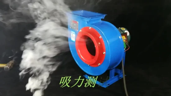 Ventilatori centrifughi per aria di scarico industriale a basso rumore con prestazioni affidabili